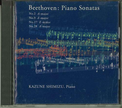 CD КАЗУНЭ СИМИДЗУ - Бетховен: Фортепианная соната Том. 2 SRCR1681 Япония ОбиКлассика Б/У