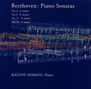 CD КАЗУНЭ СИМИДЗУ - Бетховен: Фортепианная соната Том. 2 SRCR1681PROMO Япония Классический Б/У